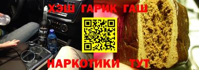 mdpv Ипатово