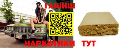 mdpv Ипатово