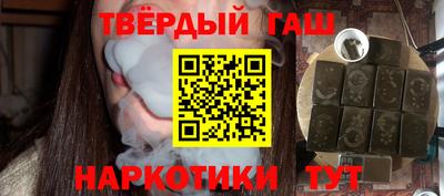 хмурый Аргун