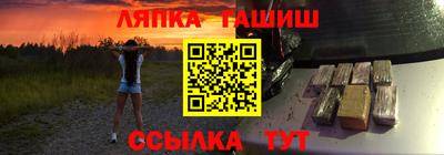 гашиш Ирбит