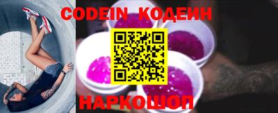 гашиш Ирбит