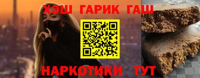 меф Апрелевка