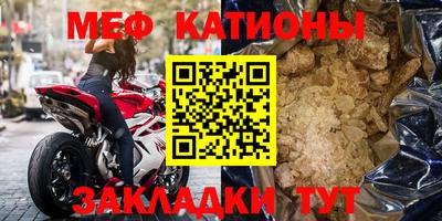 кокс Апшеронск