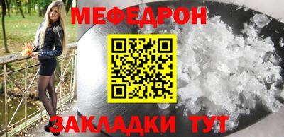 кокс Апшеронск