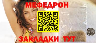 кокс Апшеронск