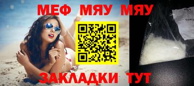 кокс Апшеронск