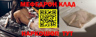 соль ск Изобильный