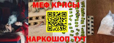 соль ск Изобильный